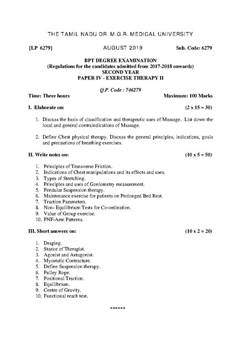Mgr University Question Paper