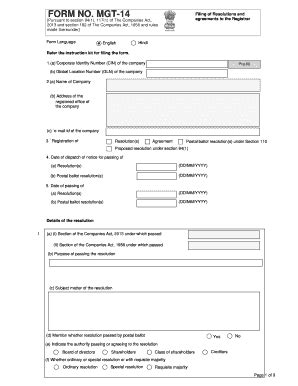 Mgt 14 Form