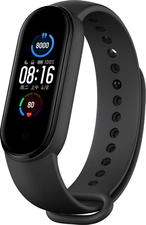 mi band 5