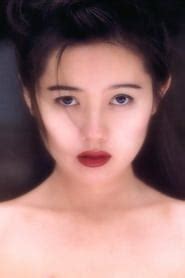 mi tao cheng shu shi 1993 skype