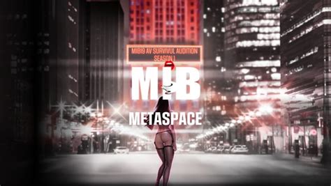 mib19 metaspace