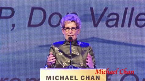 michael chan mpp biography of william