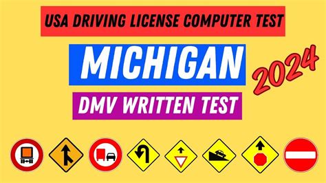 michigan driving test