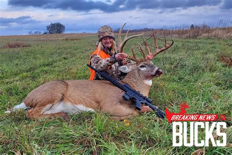 michigan state record