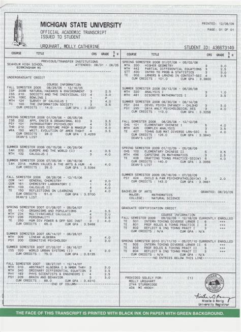 michigan state university transcript request