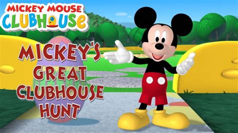 Mickey Mouse Clubhouse: Mickey's Big Splash [DVD] - Best Buy