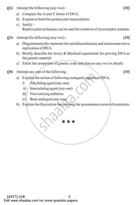 Read Microbial Genetics Model Question Paper 