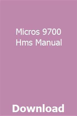 micros 9700 emc user manual