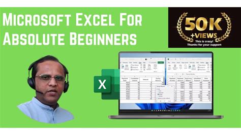 Microsoft Excel Start Here The Beginners Guide