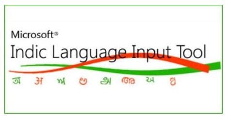 Microsoft Indic Language Input Tool For Marathi
