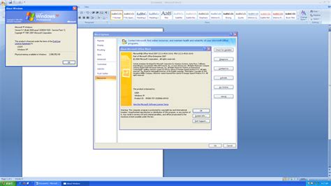 microsoft office 2007 for windows xp sp1