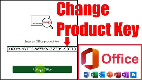 Microsoft Office Key