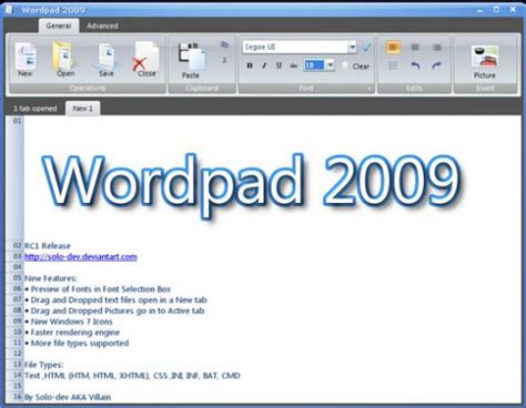 microsoft wordpad 2009 ram