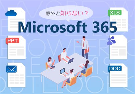 microsoft365 | Microsoft 365 security documentation