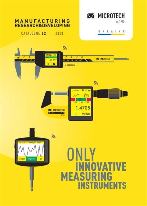 microtech-ua.com Technology Profile