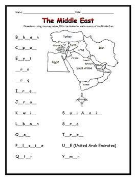 Middle East Map Worksheet   Middle East Maps Lesson Plans Amp Worksheets Reviewed - Middle East Map Worksheet
