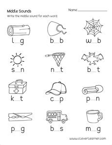 Middle Sounds Archives Free And No Login Free4classrooms Middle Sounds  Kindergarten Worksheet - Middle Sounds- Kindergarten Worksheet