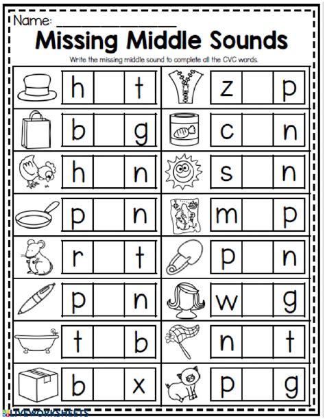 Middle Sounds  Kindergarten Worksheet   Free Preschool Amp Kindergarten Phonics Worksheets K5 Learning - Middle Sounds- Kindergarten Worksheet