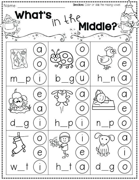 Middle Sounds Worksheet Free Printable Pdf For Kids Middle Sounds  Kindergarten Worksheet - Middle Sounds- Kindergarten Worksheet
