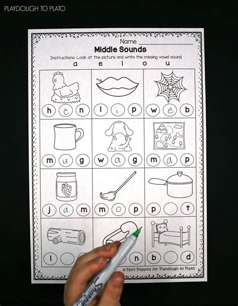 Middle Vowel Activity Sheets Playdough To Plato Medial Sounds Worksheet - Medial Sounds Worksheet