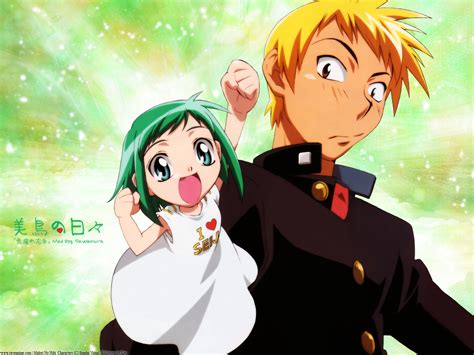 Midori Days