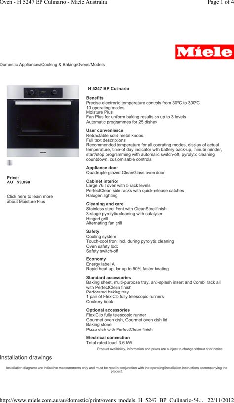 Miele User Manual