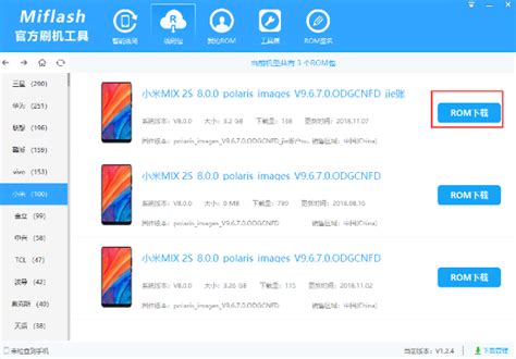 miflash | New Hng dn ci ROM Quc t