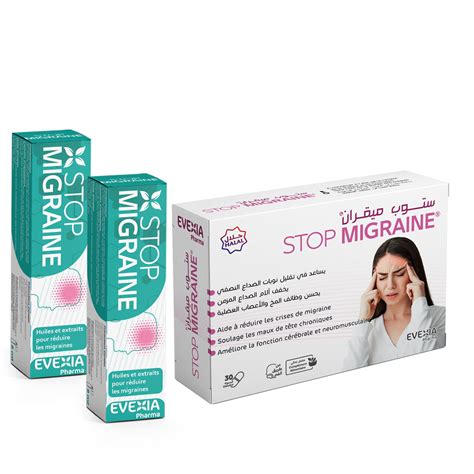 Migraine Stop