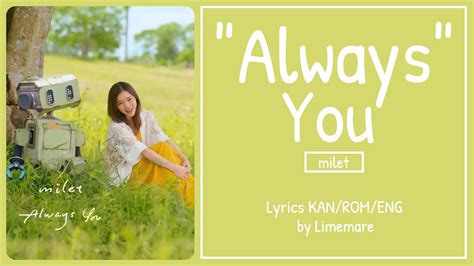 milet「Always You」MUSIC VIDEO - YouTube Music