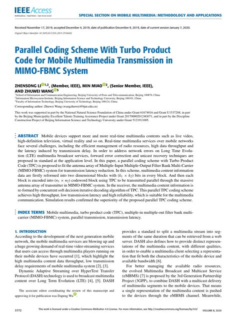 Mimo Fbmc Matlab Code