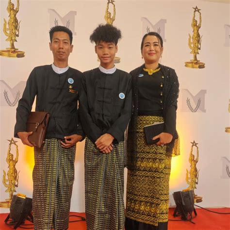 min ta khit