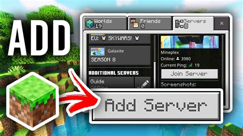 minecraft how to add server