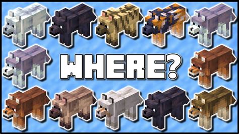 minecraft how to get a wolf