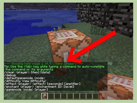 minecraft how to get commands