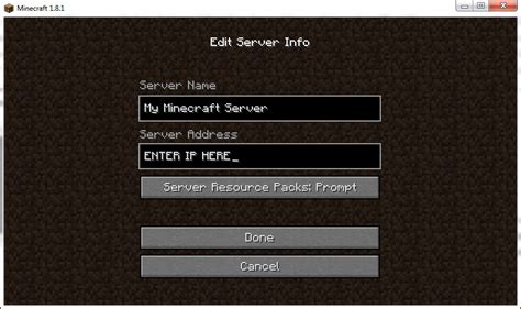 minecraft how to set up multiplayer server