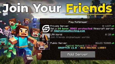minecraft java play with friends