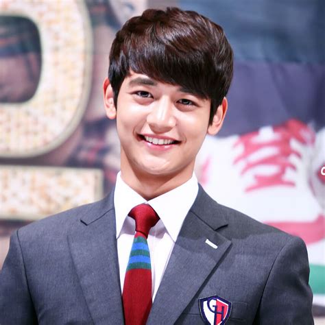 minho biography