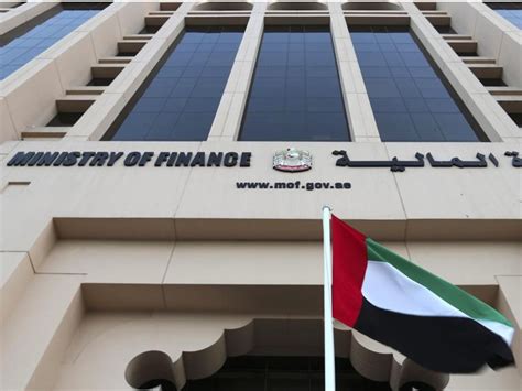 ministry of finance