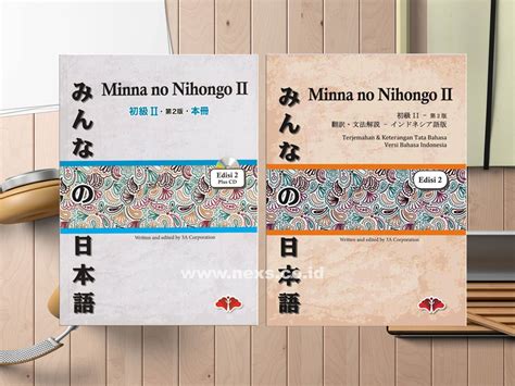 Minna Nihongo 2