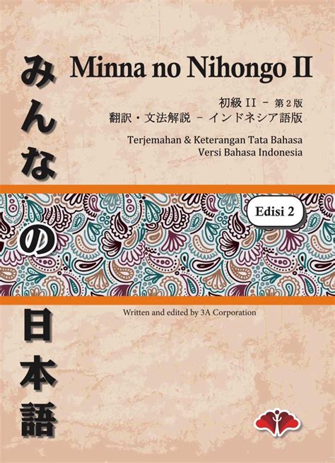 minna no nihongo 2 terjemahan indonesia pdf