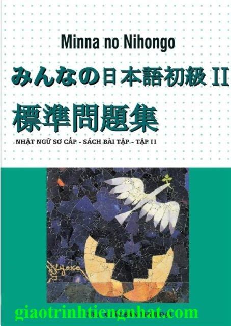Read Online Minna No Nihongo For N4 Aciway 