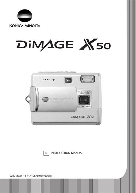 Read Minolta Dimage X50 User Guide 