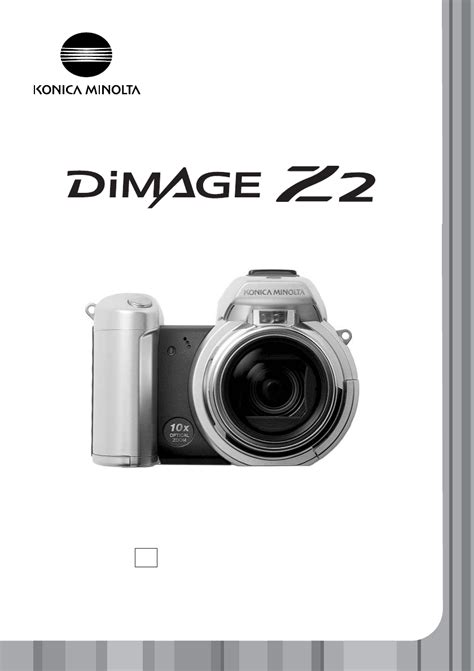 Read Online Minolta Dimage Z2 User Guide 