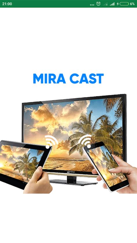 miracast app philips tv