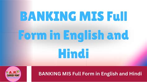 Mis Full Form In Banking