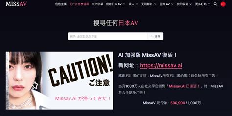 misaav | MISAAV Shop Ru Ngoi Chnh Hng Ru