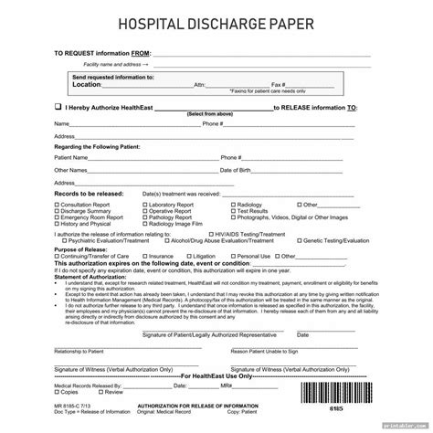Miscarriage Discharge Papers