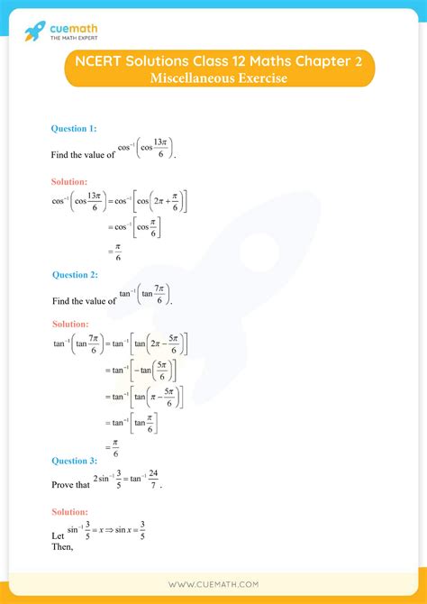 miscellaneous exercise solution class 12 ncert