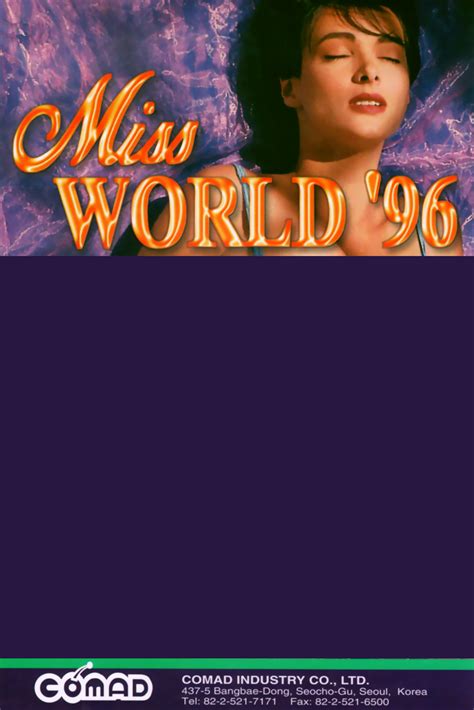 miss world 96