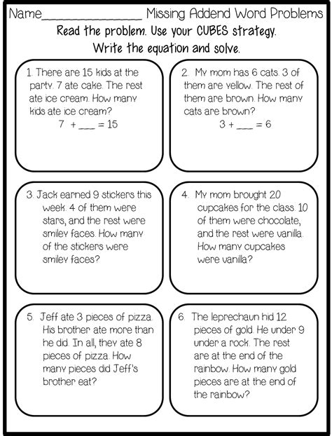 Missing Addend Word Problems First Grade Worksheets Missing Word Worksheet - Missing Word Worksheet